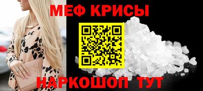 каннабис Коммунар