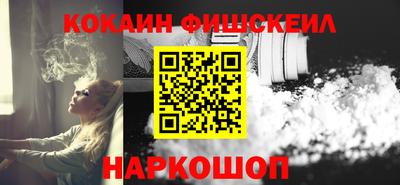 эйфоретик Конаково