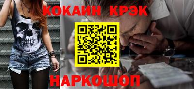 каннабис Коммунар