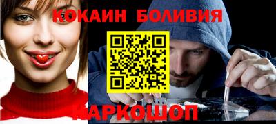 каннабис Коммунар