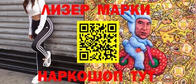 каннабис Коммунар