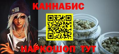 MESCALINE Комсомольск-на-Амуре
