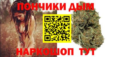эйфоретик Конаково
