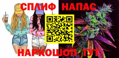 MESCALINE Комсомольск-на-Амуре