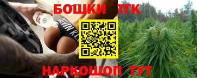 эйфоретик Конаково
