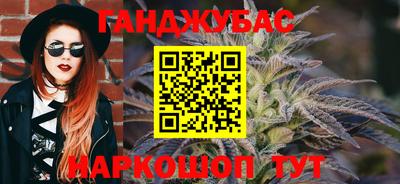 эйфоретик Конаково