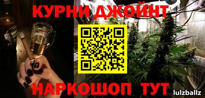 эйфоретик Конаково