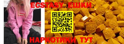 каннабис Коммунар