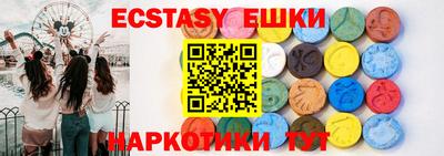 каннабис Коммунар
