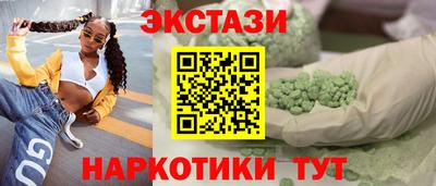 каннабис Коммунар
