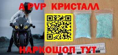 каннабис Коммунар