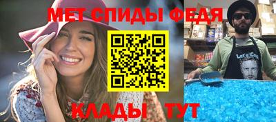 эйфоретик Конаково