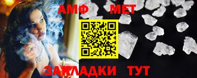 MESCALINE Комсомольск-на-Амуре