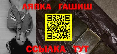 MESCALINE Комсомольск-на-Амуре
