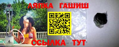 MESCALINE Комсомольск-на-Амуре