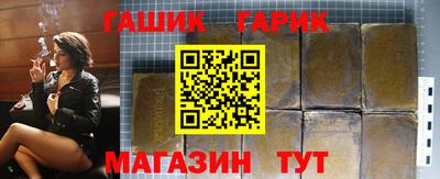 эйфоретик Конаково