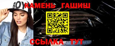 эйфоретик Конаково