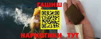 каннабис Коммунар