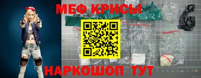 каннабис Коммунар