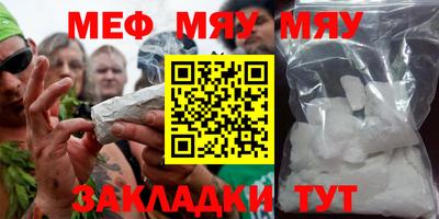 каннабис Коммунар