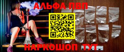 каннабис Коммунар
